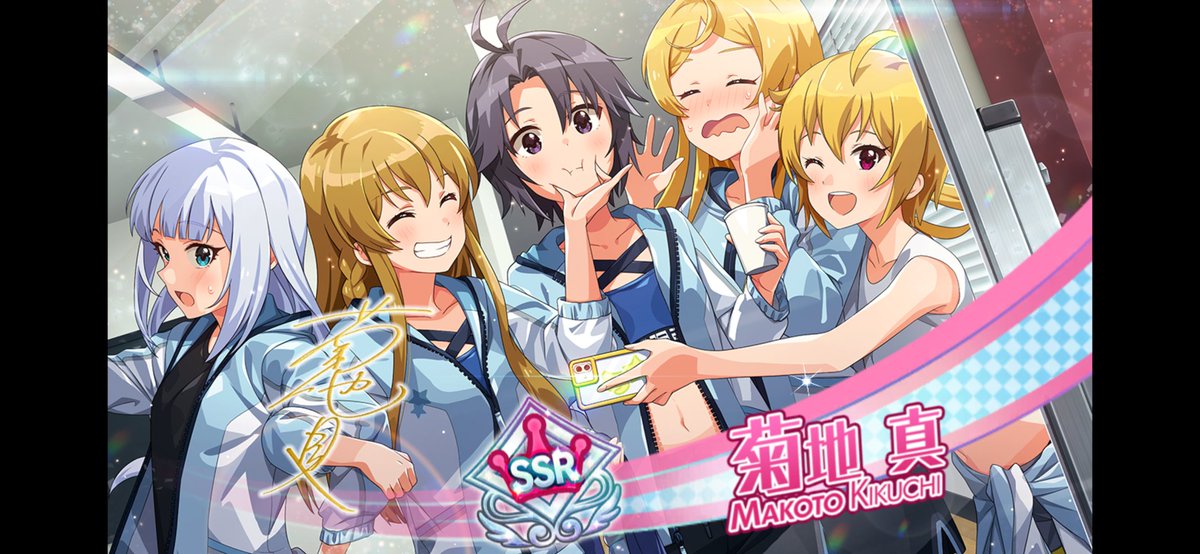 BOSS_B72's tweet photo. リンケージ無料10連から
モチモチまこりん
幸先はよい
#ミリシタ https://t.co/8w8cUluLRl