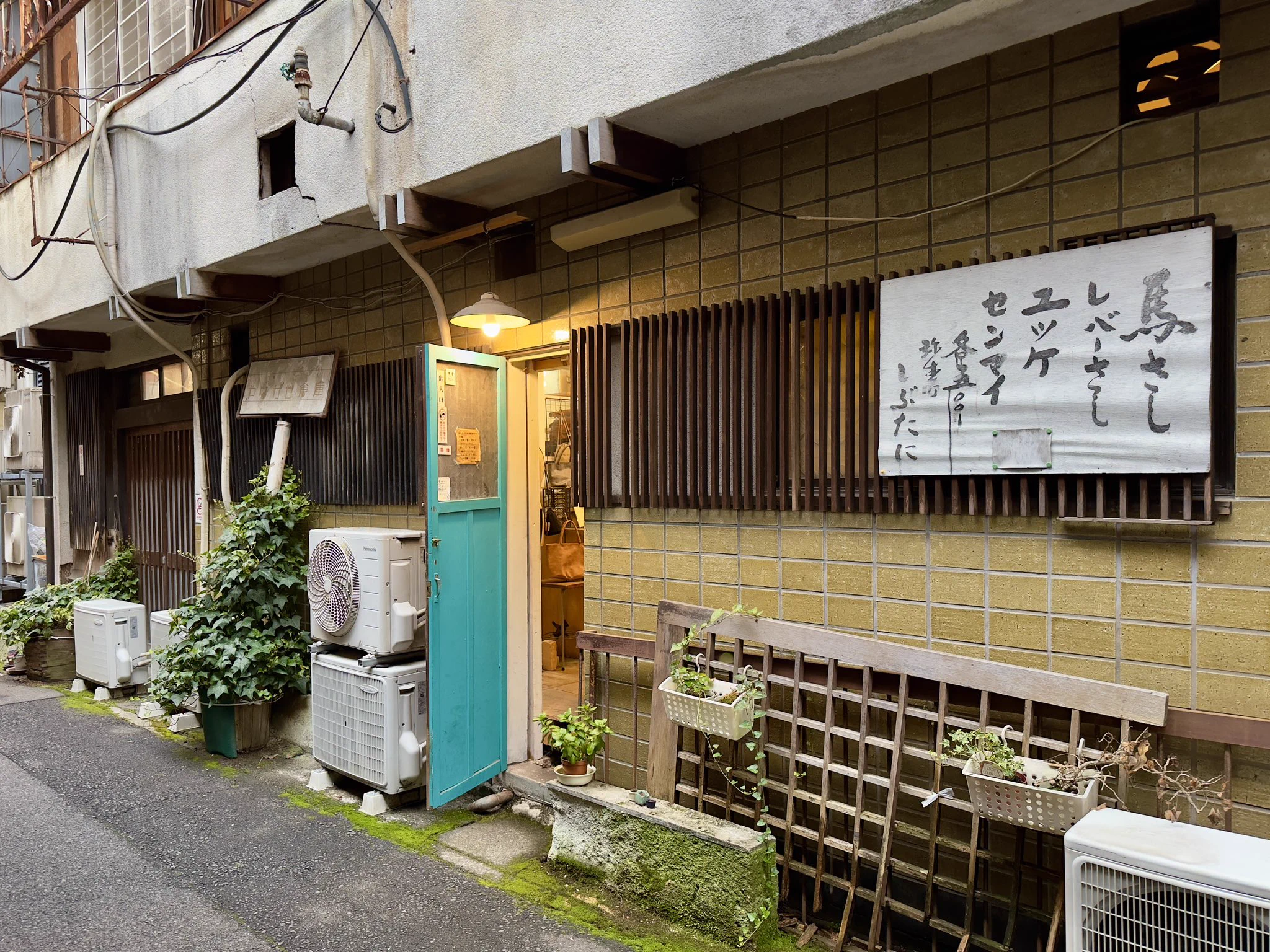 まっち on X: 