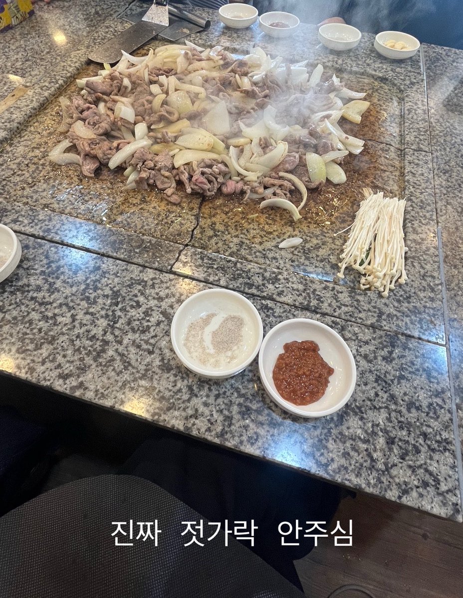 mangeekr's tweet photo. 나 진짜 312에 이정도 자신감 갖고싶다 https://t.co/T1n0HL6iu9