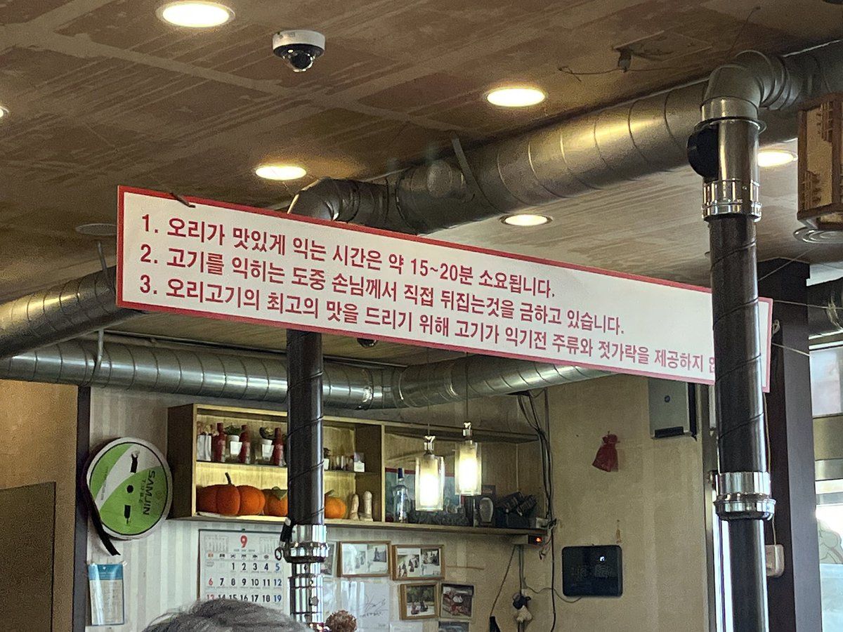 mangeekr's tweet photo. 나 진짜 312에 이정도 자신감 갖고싶다 https://t.co/T1n0HL6iu9