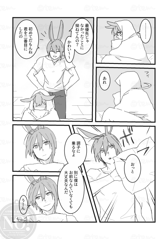 OTEM007's tweet photo. ダウナー系うさお×ﾛｲﾌｧ
うさお(攻)は違うけど今までに描いた光ロイ漫画↓
https://t.co/N9LFUuaShC https://t.co/gNgvreqRR1