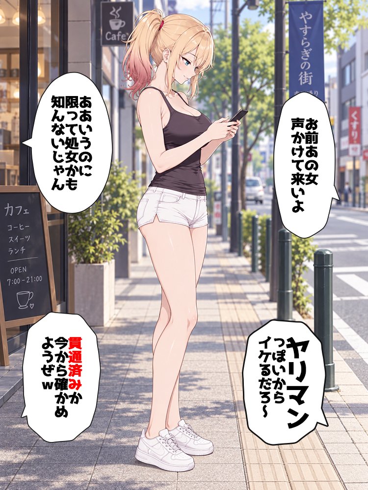KavenGauthier's tweet photo. 人はみかけによらない (1/8) https://t.co/3VLdrnk3yx