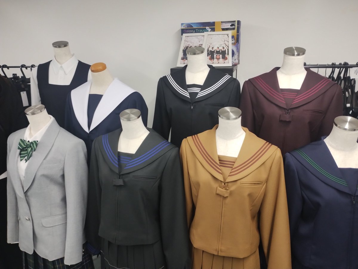 JC84205507's tweet photo. HANAMIYABIの今月のイベントに行ってきた❗️🩷
思わず数点プリーツスカートを購入しそうになった…💦（笑）
行く前に浅草橋駅近辺で少し遅い昼ご飯を食べようとラーメン屋さんで🍜食べたが、
コレがまたクソ不味かった…💦
前も韓国料理屋もハズレだった。
どうも浅草橋は相性が悪いらしい…💦 https://t.co/DaGFtLVzYv