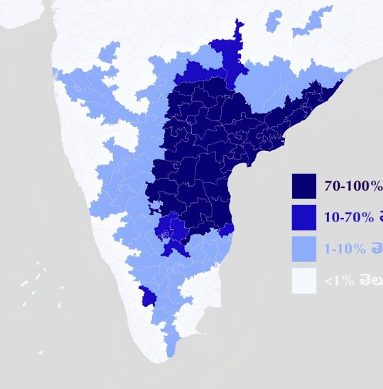 ViratVeer18's tweet photo. The Vijayanagara was more #Telugu than KundiGay. 
Sri Krishnadevaraya referred to himself as #Andhra Bhoja, his Chief Minister Timmarusu(Appaji) was from Andhra, &amp; his Court Poets, the Ashtadiggajas, were all Andhras. 
He lived in Andhra, &amp; his lineage still resides in Andhra. https://t.co/1yH5jTvZHB