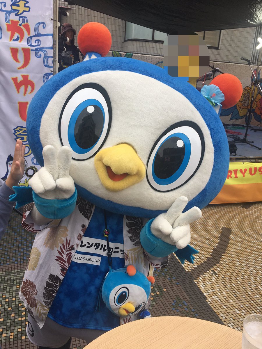 delggio's tweet photo. せっかく横浜をウロついたので、パシャっとさせてもらいました♪笑
#yokohamafc
#横浜FC
#HAMAspirit
#フリ丸
#働きもの丸
#かりゆし丸 https://t.co/CRQXbUhR1J