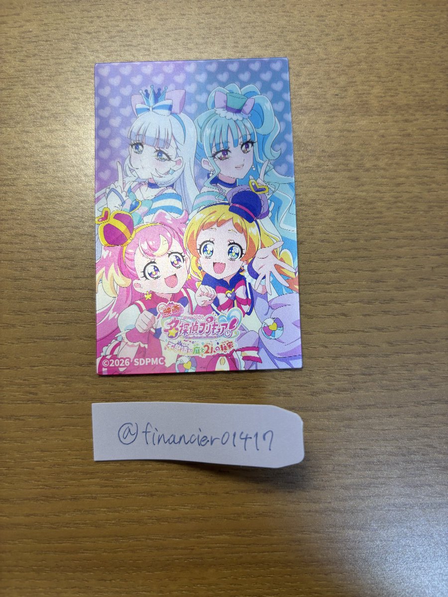 financier01417's tweet photo. @gammbaruko 初めまして。お声がけありがとうございます。
ぜひご提示いただき日時で交換お願いいたします。
お取引にあたりフォローさせて頂いてもよろしいでしょうか？
よろしくお願いいたします。 https://t.co/ihLzUIpJAd