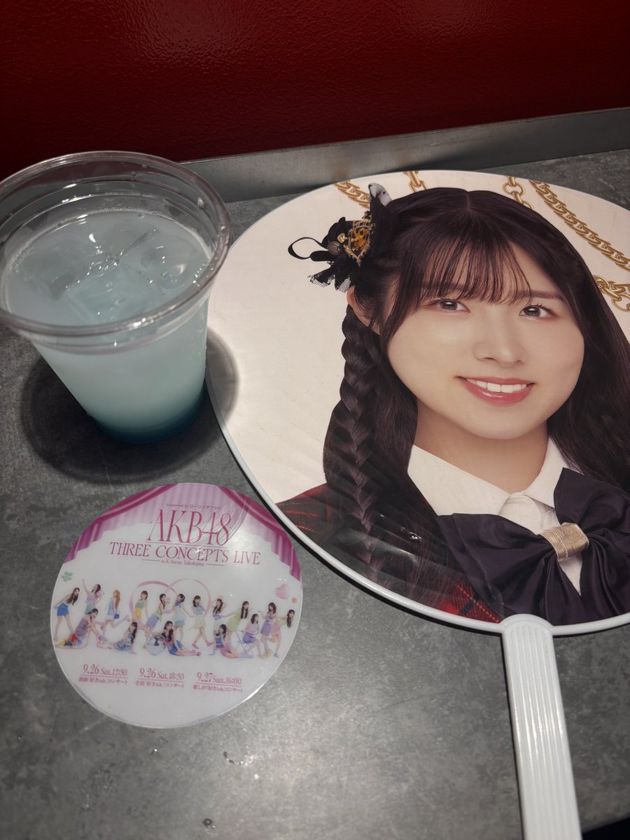 JdFh7p's tweet photo. 今日はこっち。
推し席の頼もしいこと。
#AKBサンコンコン
#岩立沙穂 https://t.co/mVnfnRQCMw