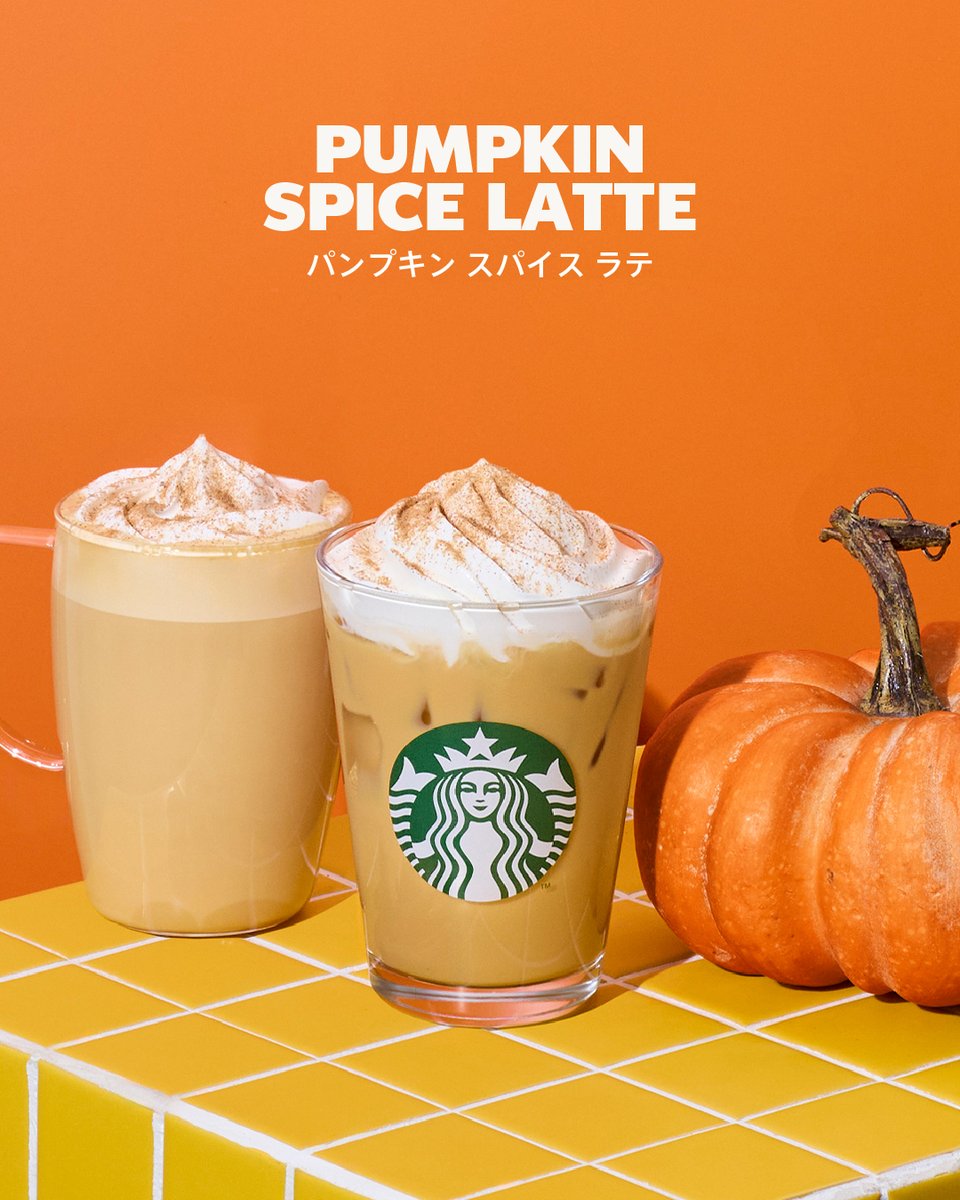 Starbucks_J's tweet photo. ＼  🎃 9/30(水) START 🎃／

#パンプキンスパイスラテ 好きの皆さん、お待たせしました。

スパイスの豊かな香りと、ミルクのまろやかさに包まれた、秋の一杯が今年も登場します！🎃✨

#スターバックス https://t.co/GVs14tmLYn
