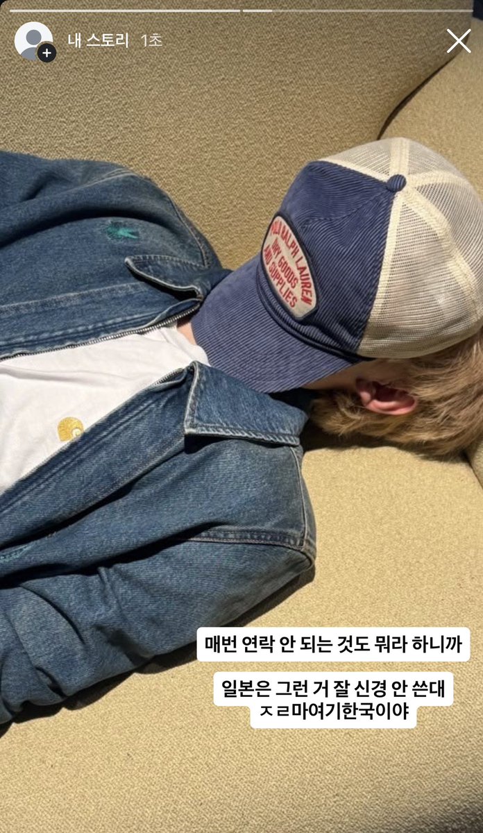 6moczg's tweet photo. 애쓴다... https://t.co/aJRxhvzr4r