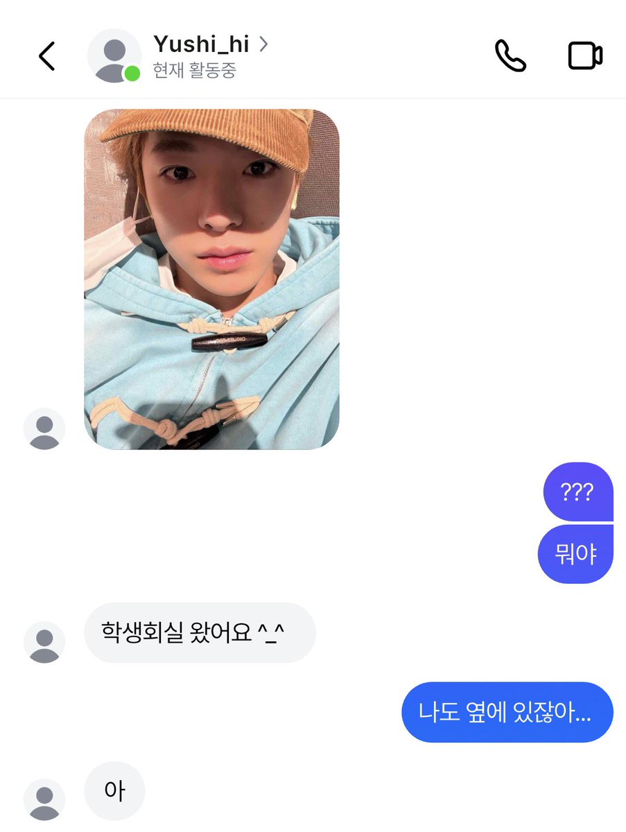 6moczg's tweet photo. 애쓴다... https://t.co/aJRxhvzr4r