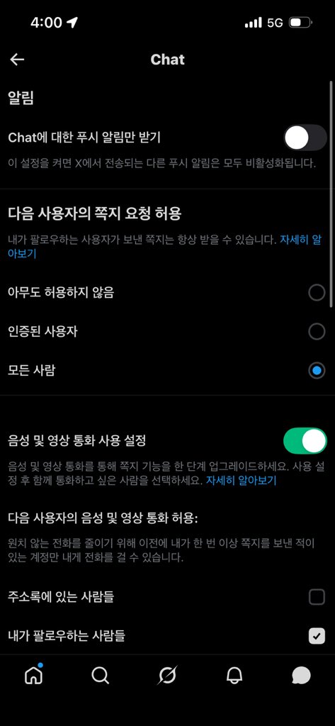 misft97's tweet photo. 풀엇음 알아서 디엠ㄱ https://t.co/z6PPtGW2dh