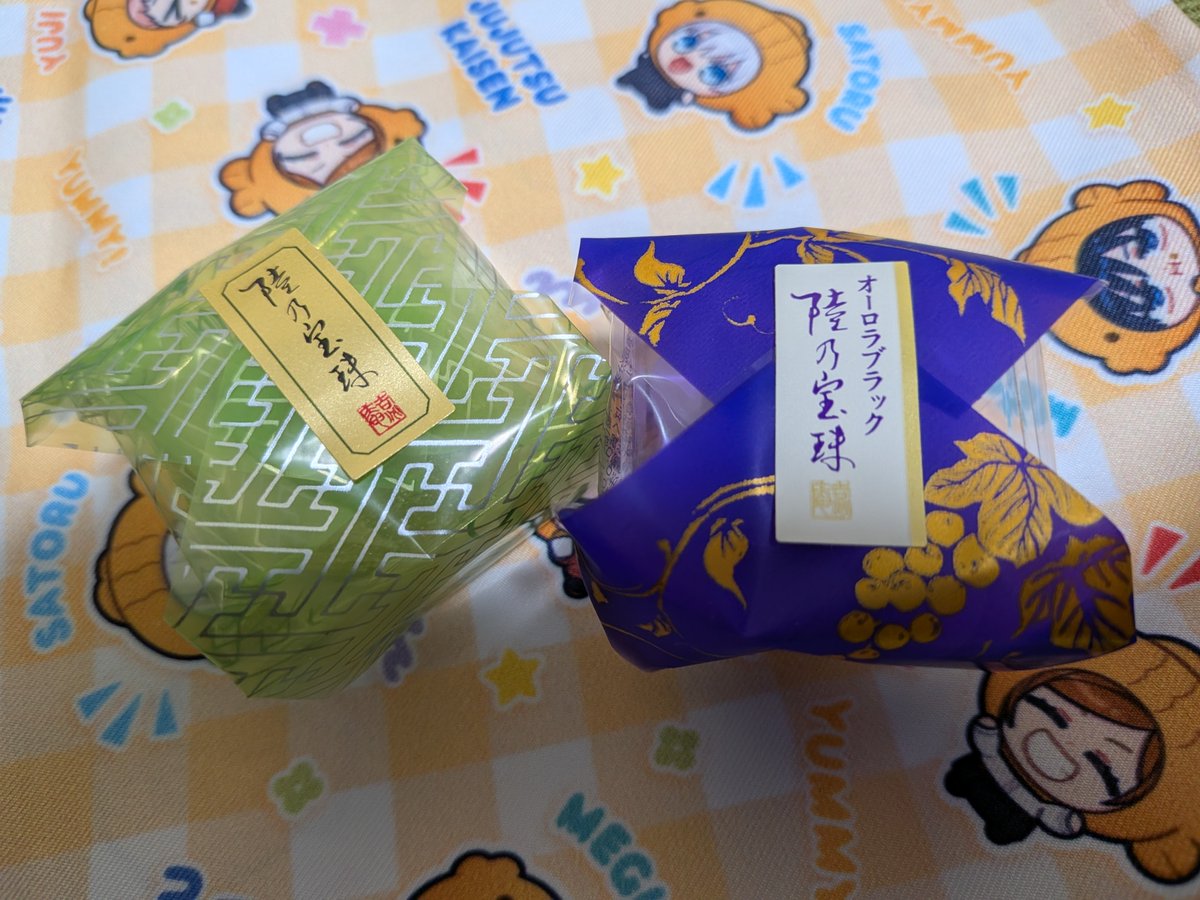 53732_fstg's tweet photo. ちょい前にバズってた陸乃宝珠のオーロラブラックも出てたから買ってきたよね🍇
毎年食べてるけどマスカットもオーロラブラックも両方美味しいです🍇 https://t.co/3CKlVNvE3c