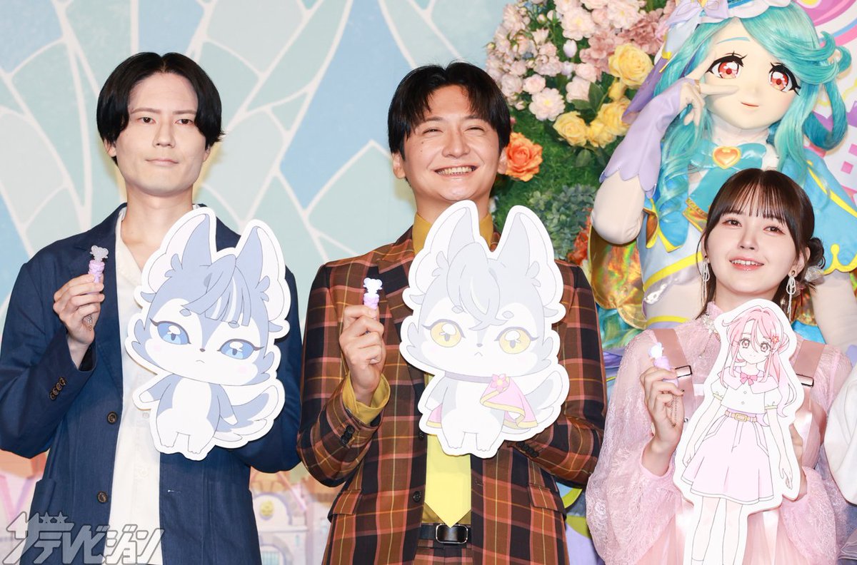 thetvjp's tweet photo. #島﨑信長、#内山昂輝 からの真っすぐなメッセージに照れ
「これからも変わらないうっちーでいてください」 

▼記事の続きはこちら 
https://t.co/dASUDAYfvH 

#名探偵プリキュア @precure_movie 
#プリキュア #鬼頭明里 #コットン https://t.co/Wocnv4BPNN