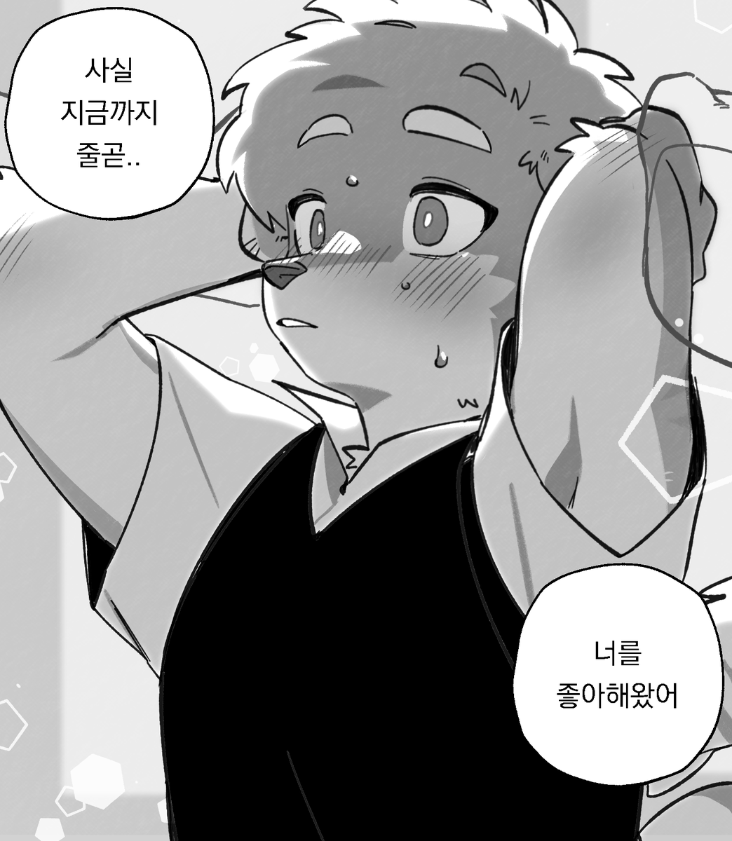 ssuz4319's tweet photo. 귀 한번만 막아볼래? https://t.co/ZWRW4EV9Or