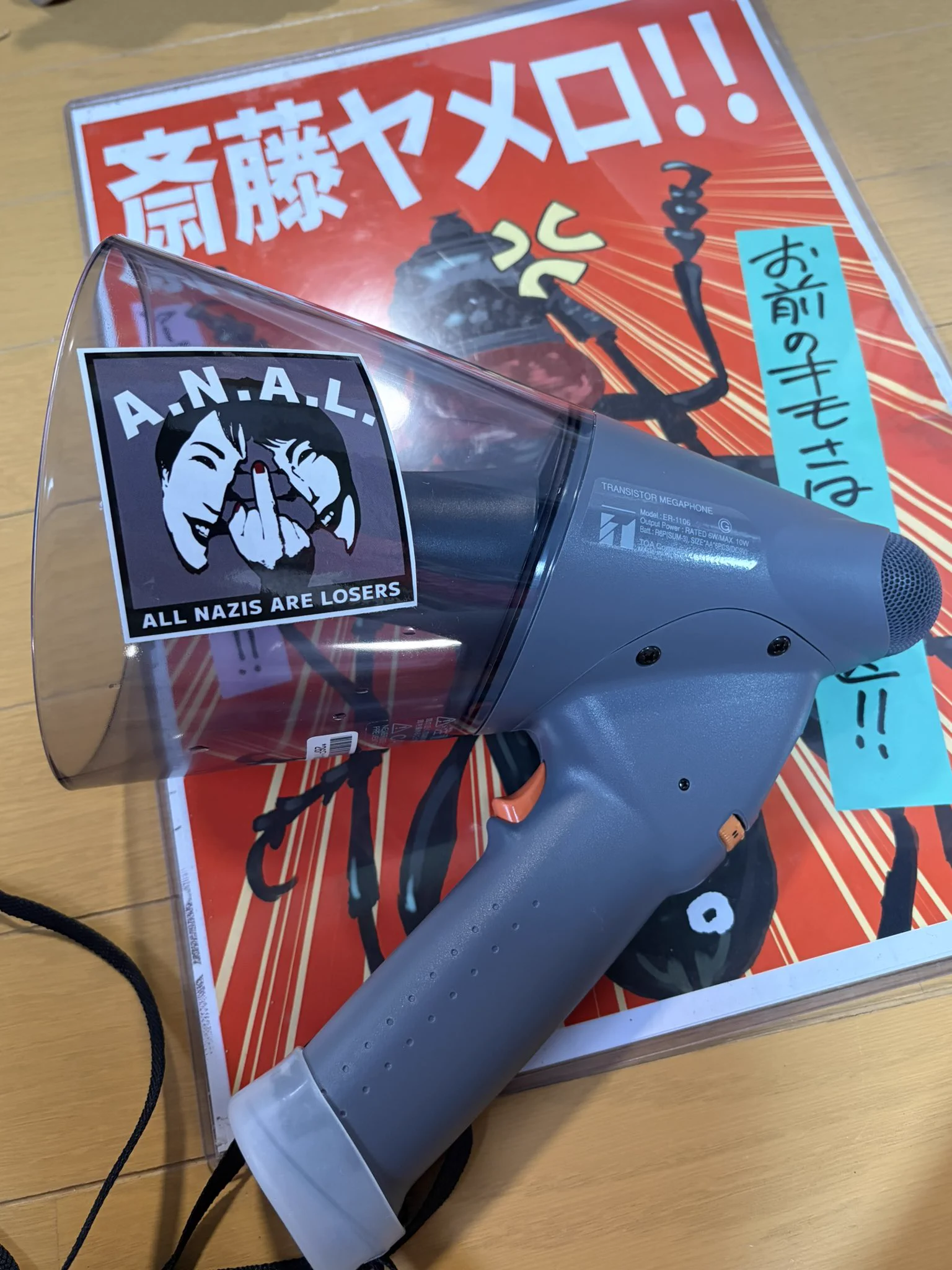 うめこ8/22WEBオンリー武器よりペンを (@umekoumekoyeah) / X