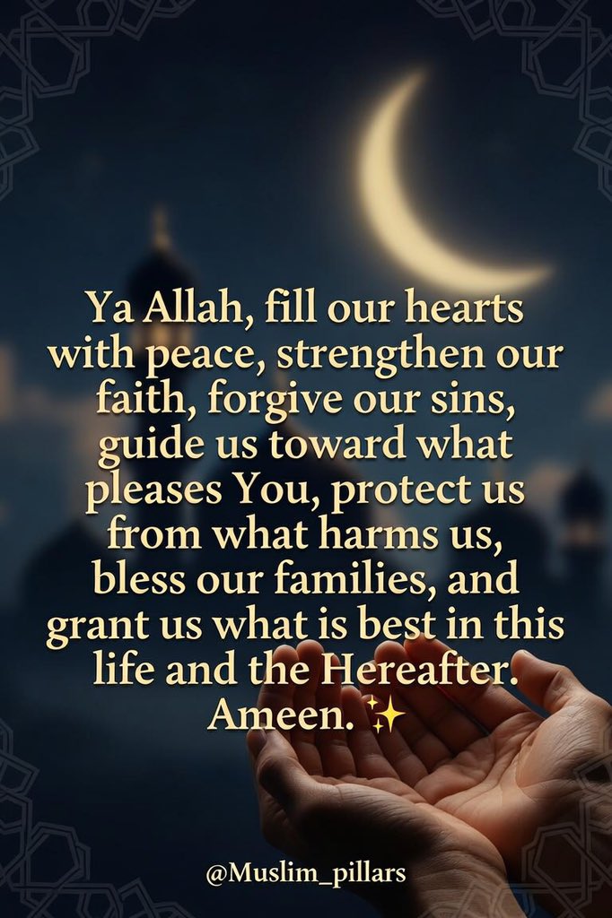Muslim_pillars's tweet photo. @DuaaAndAzkar https://t.co/6FnNVz7UWL