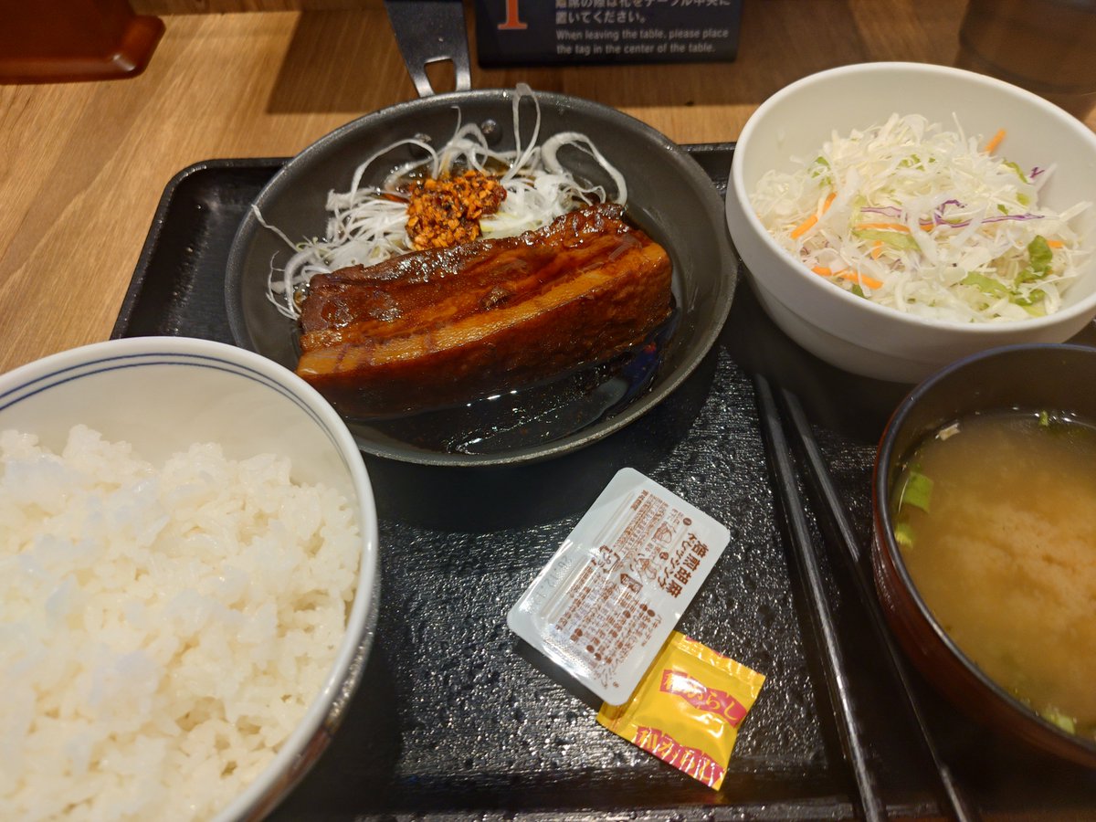 1919mame's tweet photo. 吉野家の豚角煮😋
飲めるくらいのやおい･･･
コスパはよくない気がする💦 https://t.co/jEq1c86TIA