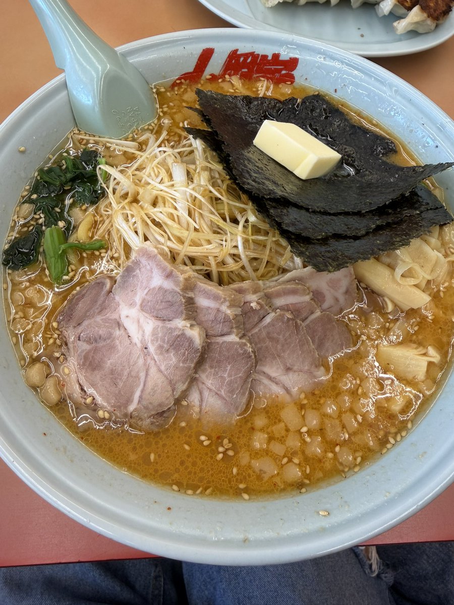 yuiyui_Dale's tweet photo. 特味噌ネギチャーシュー大盛り🐷 https://t.co/Cy3jJRVJ8y