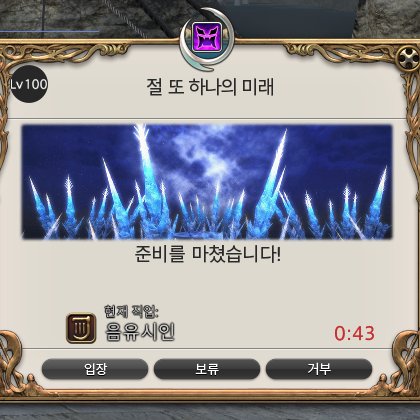 kk0ngN's tweet photo. https://t.co/ZJ8M0amhtn