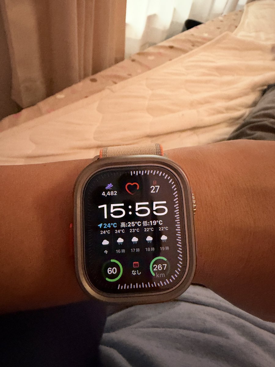 Tesken0623's tweet photo. 買っちゃった😂
Apple Watch Ultra 4⌚️

迷ってた時間なんだったんだってくらい気に入ってる。
サンドのバンドもいい感じ。

バッテリー持ちがシリーズ10と比べて段違いに良い！

金曜日の夜にフル充電して付けて寝て、今の時間でまだ60％残ってる！

#Apple #時計 https://t.co/GZRegjhrxA