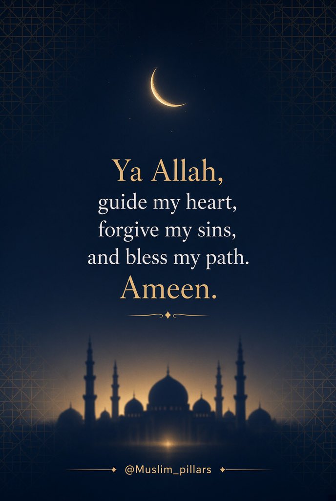 Muslim_pillars's tweet photo. @DuaaAndAzkar https://t.co/JpSevT0NAx