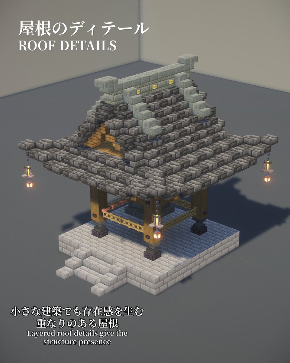 Babukun0603's tweet photo. Minecraftで作った、小さな鐘楼。

小規模なお寺や境内の空きスペースにも置きやすいサイズで、
鐘まわりや屋根まで和風らしくまとめています。

#Minecraft #マイクラ #和風建築 https://t.co/pKIAqhDij0