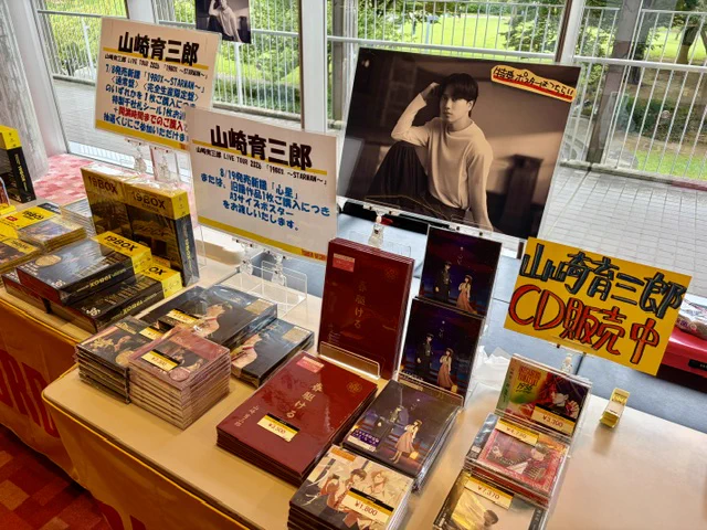 タワーレコード郡山店 on X: 
