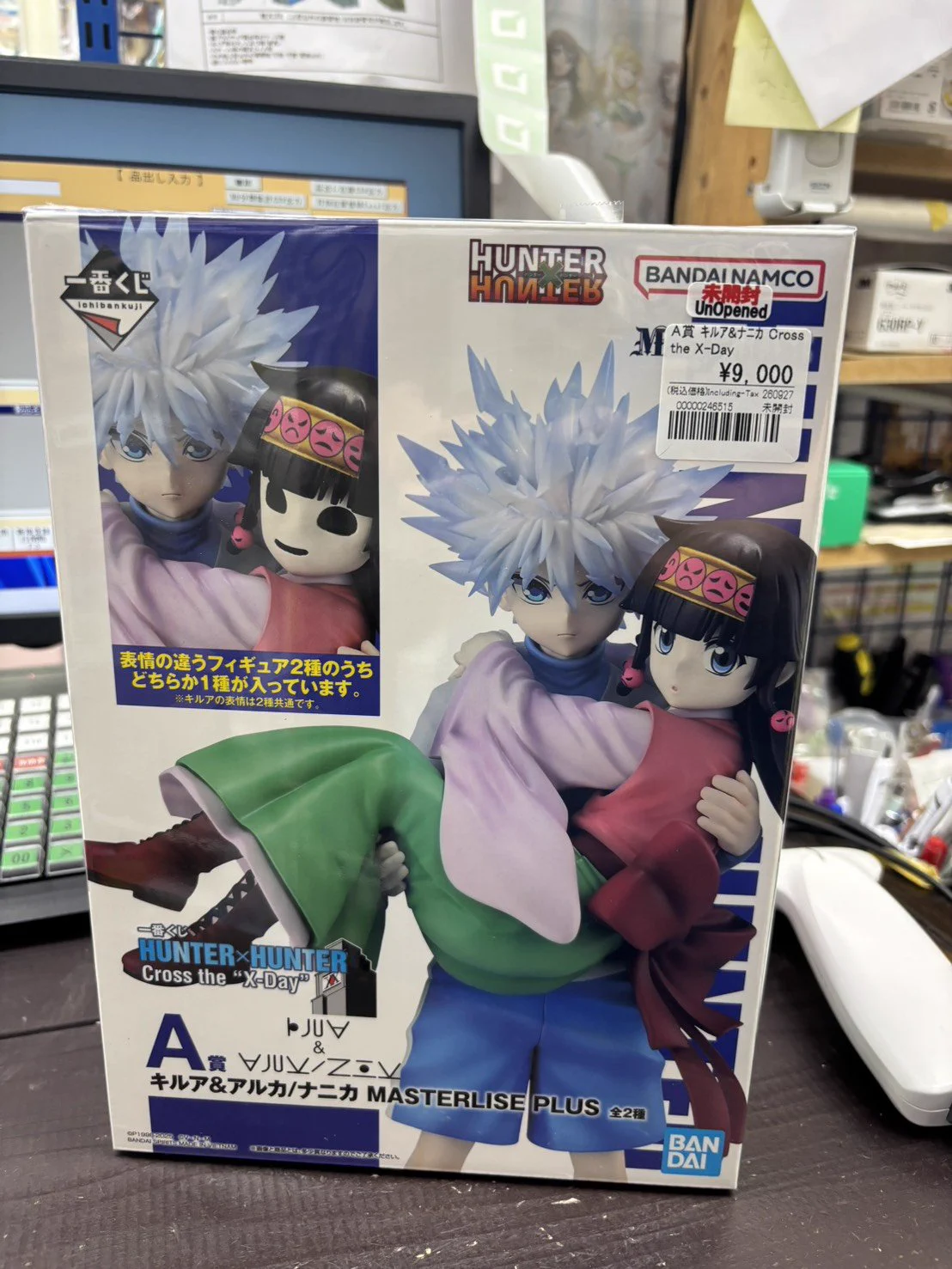 アニメフィギュア専門店】おたちゅう。秋葉原1号店 on X: 