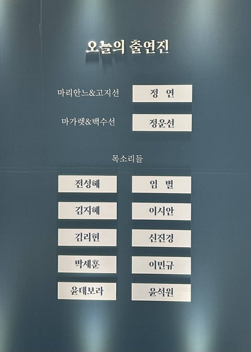 pal2p_p_'s tweet photo. 260927 섬

🥛☺️ https://t.co/PZLOuRect3
