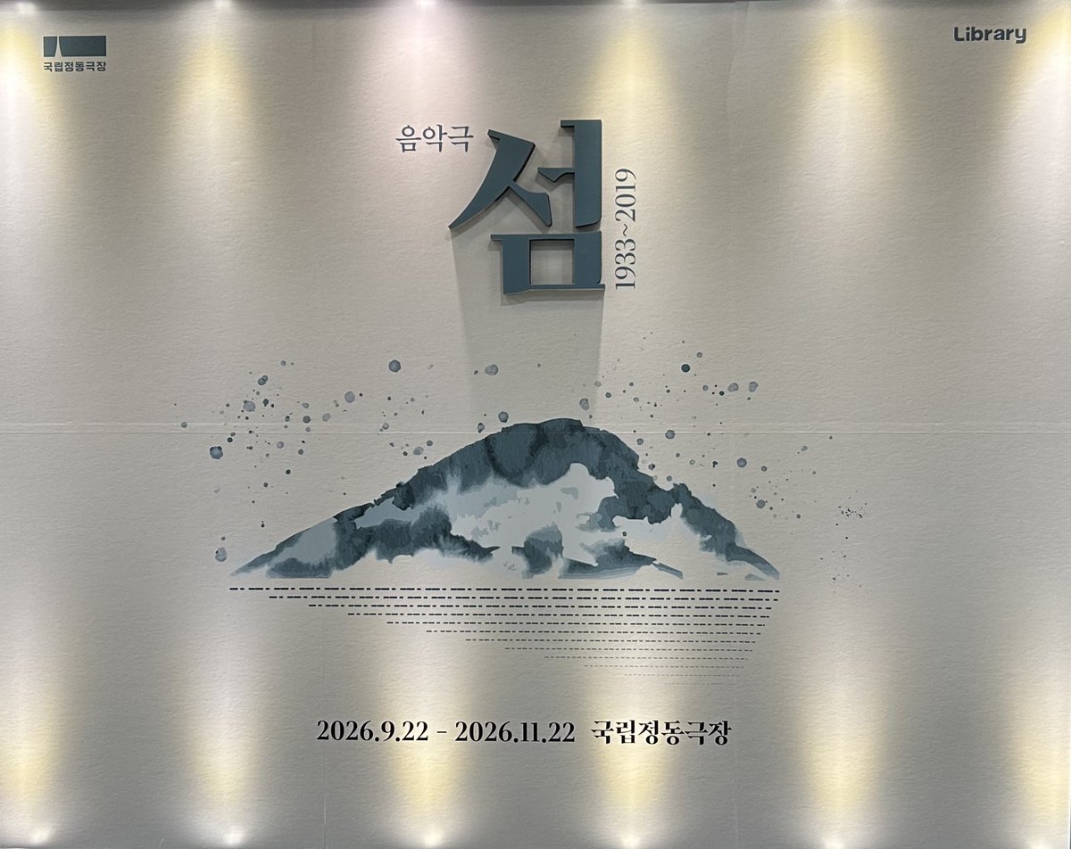 pal2p_p_'s tweet photo. 260927 섬

🥛☺️ https://t.co/PZLOuRect3