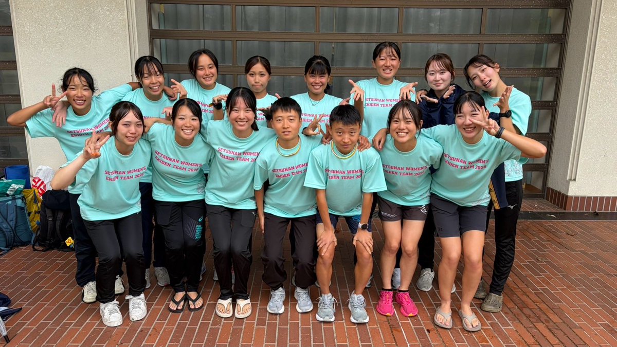 setsunan_long's tweet photo. 【試合結果】
2026年9月26日 関西女子駅伝‼️

総合順位  12位  2:12'13
区間結果
1区 岡村 ④ 24'33  区間13位
2区 楠本 ④ 11'25  区間10位
3区 長澤 ① 23'12  区間 10位
4区 下大迫③ 23'27  区間9位
5区 永田 ③ 25'10  区間15位
6区 井上 ① 24'26  区間 12位

応援ありがとうございました‼️ https://t.co/SWNUHsEQNp
