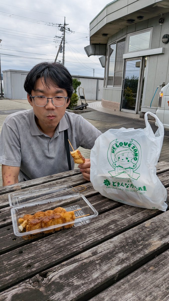chihaevo729's tweet photo. https://t.co/8MLwfVD3dN