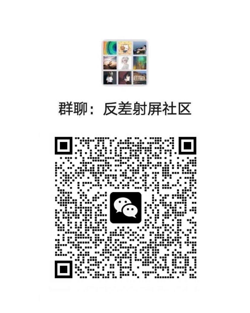 DottyLonghq2's tweet photo. 🈶想被管控剥夺高潮排泄权利的母狗？反差女大，女高有吗？被命令指挥在一次次寸止中受尽折磨磕头上贡祈求高潮喷卵？

现在报名！今晚玩的骚逼私！

#女大 #自毁 #社死 #母畜 #女高 #曝光 #上贡 #胁迫 #压榨 #coser #调教 #洗脑 #母猪 #问答  #拱逼 #憋尿 #粗口 #BBW #穿刺 #纹身 #晨勃 #寸止 #榨精6 https://t.co/SMtFeMi2UI
