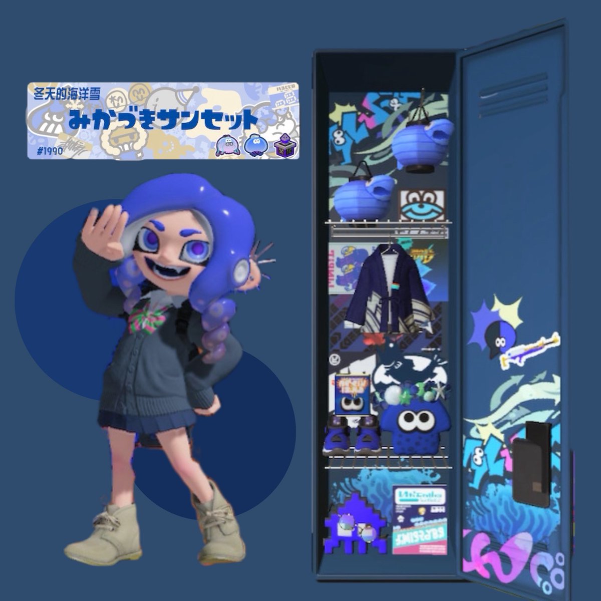 Hexagram_Night's tweet photo. ロッカー展示💙 https://t.co/kaiS8wBk0N