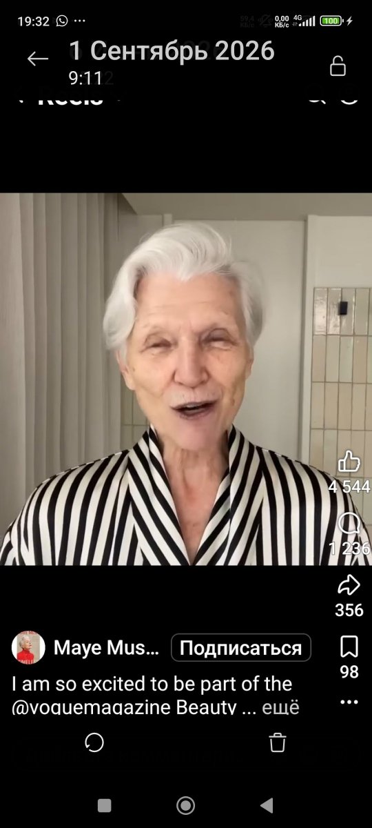 LTeplova8976's tweet photo. @RatWorldXxm Ей уже 78 лет. На три года старше меня https://t.co/AkyL77k6vk