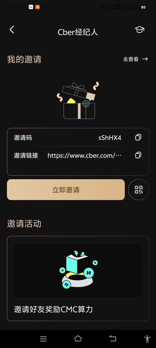 1971522h's tweet photo. 欢迎大家加入 https://t.co/a6KZeGfVzJ