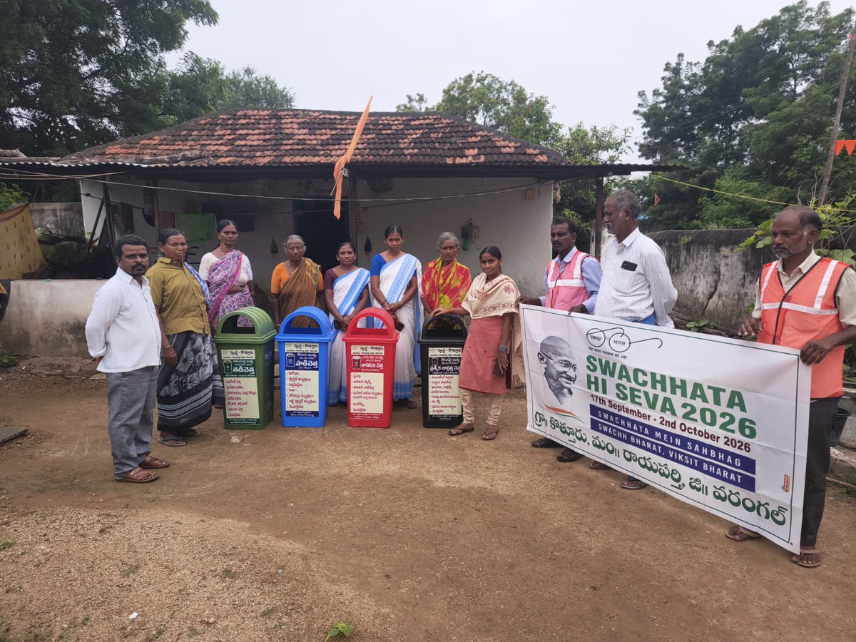 SWglrural's tweet photo. Swachhata Hi Seva Activities in Warangal District.
#SwachhBharatMissiongrameen
#SBMG #SwachhSujalGaon #ODFPlus
@DoWRRDGR_MoJS
@MoJSDDWS
@swachhbharat
@PMOIndia
@TelanganaCMO
@TSSBMG
#MoPR
@PIB_India
@MIB_India
#SwachhBharath
#SBMG #SWMRules2026 #LifestyleforEnvironment https://t.co/O1UmgleFjS
