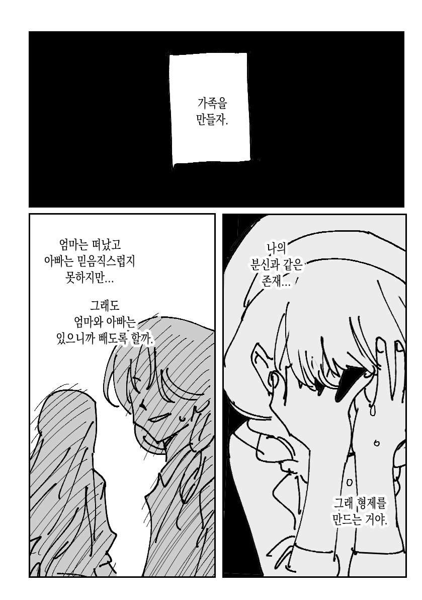 TLqejr111's tweet photo. 스테퍼 레트로 https://t.co/S6Q6WicMg8