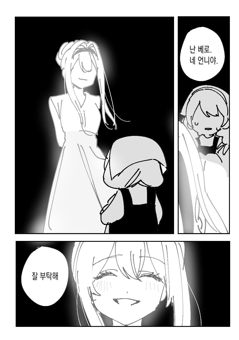 TLqejr111's tweet photo. 스테퍼 레트로 https://t.co/S6Q6WicMg8