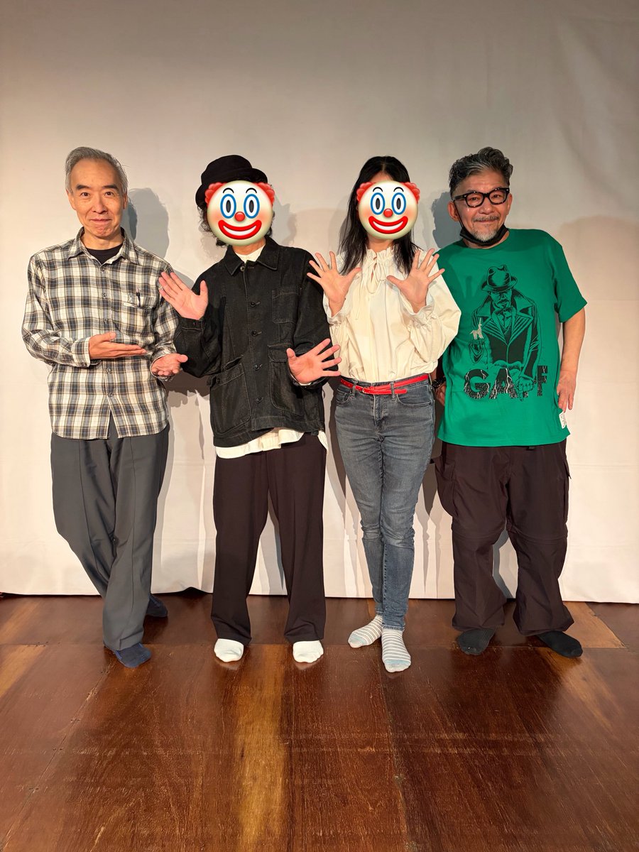 doremifa_kk's tweet photo. 「パントマイム名作映像集vol.4」へ行ってきました♪

パントマンガのサルバドール神山さんとちゅうサンさんの貴重な映像とお話を楽しませてもらいました。
1つ1つが学びでした！！

スーパーパントマイム伝道師のシスターひろみさんにもお会いできて嬉しいかったです♪

終始テンシ��ン⤴︎でした😆 https://t.co/qtzQfYaQQZ