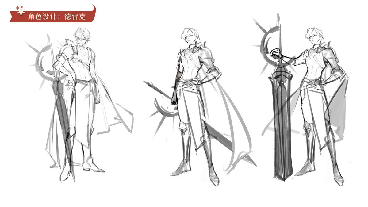 yatagarasu_meru's tweet photo. Drake Concept Art https://t.co/ObLiyqkhVI