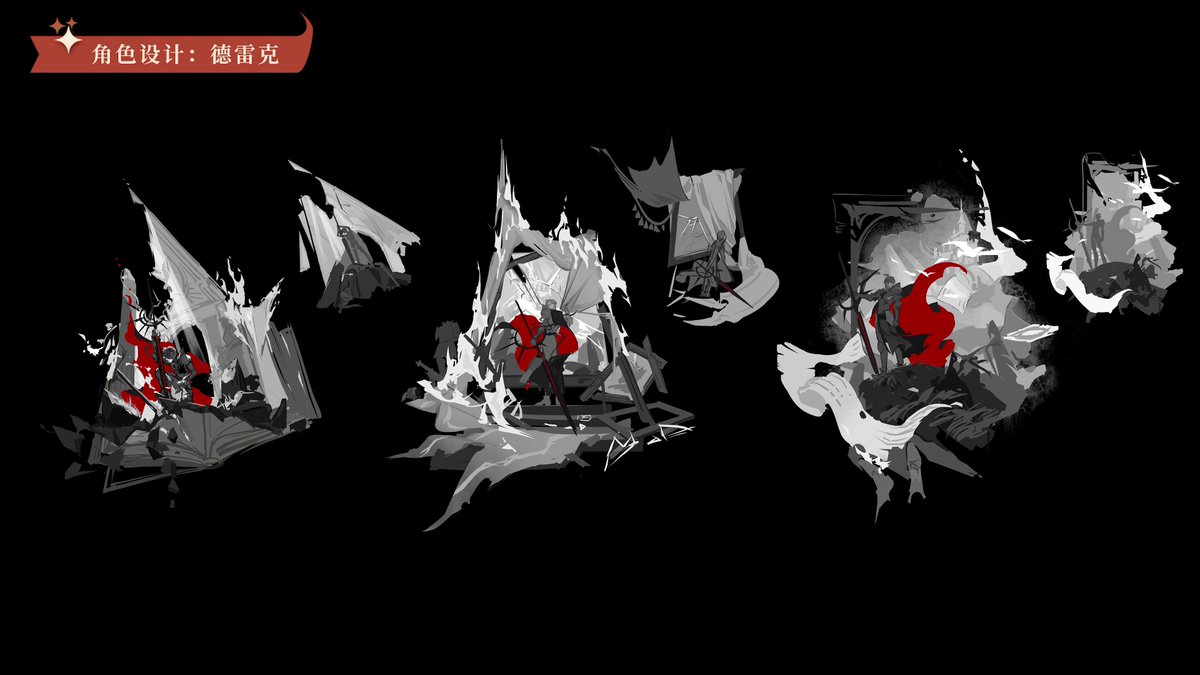 yatagarasu_meru's tweet photo. Drake Concept Art https://t.co/ObLiyqkhVI