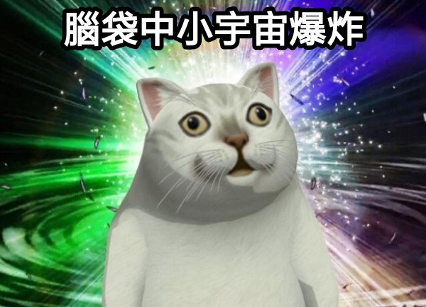 Hoshijiro546's tweet photo. 昨天突然想到了一件事

都知道辣是痛覺
就是說
喜歡吃辣的人其實是抖M？！ https://t.co/PLhsHQlw3C