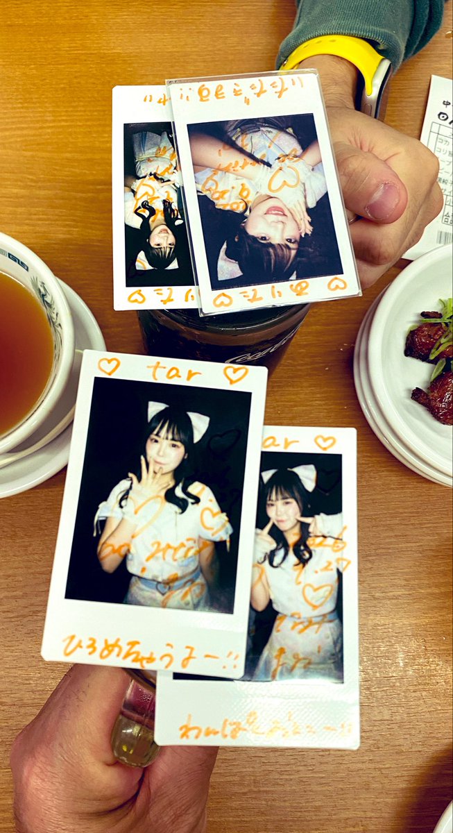 tar_isk's tweet photo. ㊗️スプリンターズステークス🐴 https://t.co/CNR2ved5MP