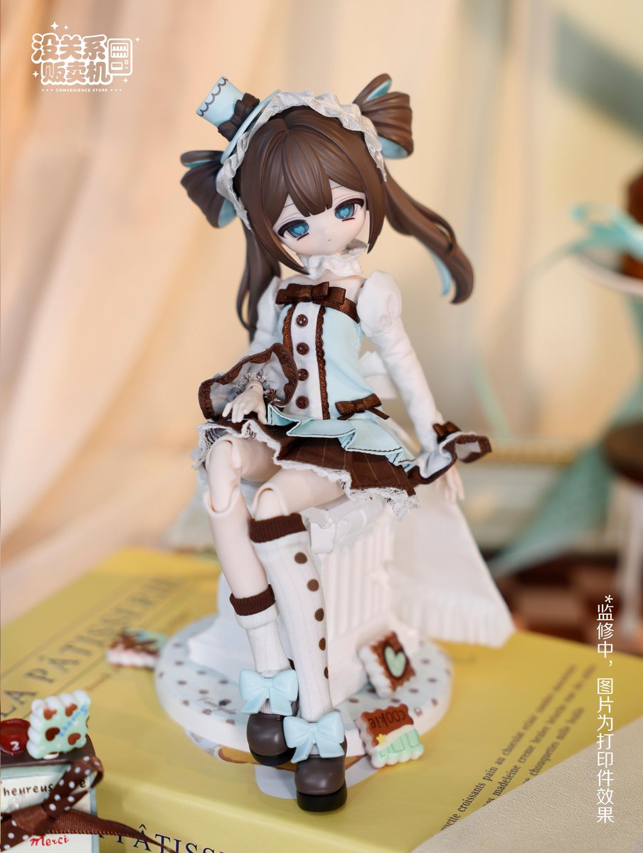 hermeow_shop's tweet photo. 📢🆕ブラインドドール新作速報🆕📢
「MiraiDolls」社より、特1/6スケールBJDブラインドドールシリーズ「CONVENIENCE STORE | ほっとする自販機」がご紹介‼
今回は通常種類の「TIKE(ティケ)」です。
ラインナップは通常6種類+シークレット1種類。

本店は正規代理店として受付予定がございます。 続報をどうぞお楽しみに‼

 この商品の関連ツイート：
https://t.co/h7wrcexp04