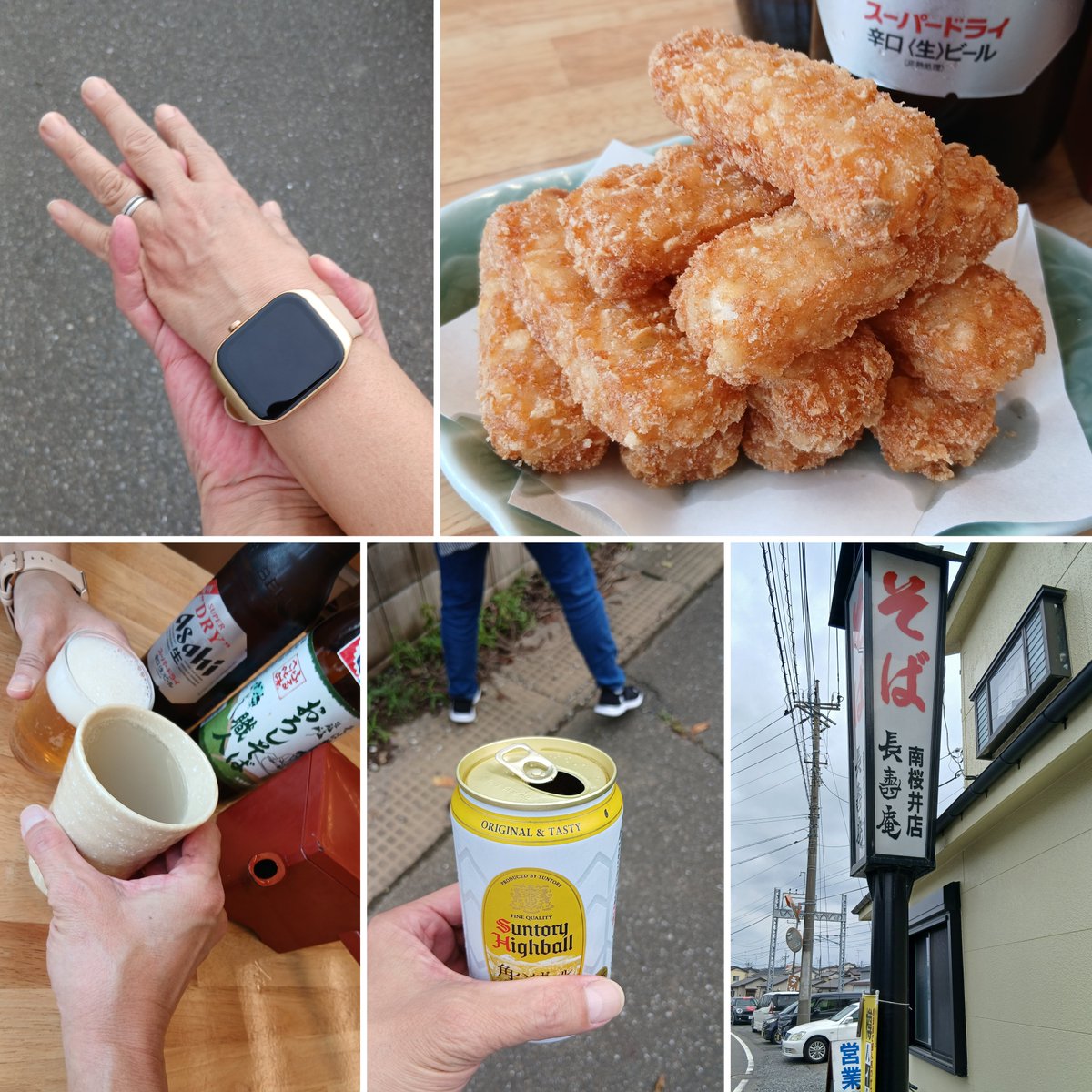 tjajaegad's tweet photo. 長寿庵@春日部  南桜井
昼に激暑だったがかみさんと4Km歩き🥃🚶💦💦

先ずはマイボルト🔩そば焼酎おろしぞば職人を蕎麦湯割りで寛平🍶

アテのポテトフライ最高🥔💯🤩

〆わ冷しかつ丼とおそばのセット🤩

そばコシあり喉越し良くズズッと💯🤩

冷しかつも揚げたて〜おろしに出汁効き激旨優勝よ～🎊🤩 https://t.co/zF8XLjUOYY