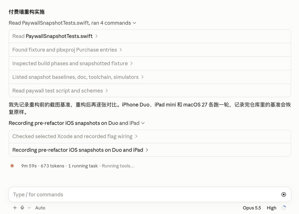 eks_sven's tweet photo. 已经转用 Claude Code ，
ChatGPT 还剩 3 张重置卡，不打算再续费了。 https://t.co/UkPjVa5LpB