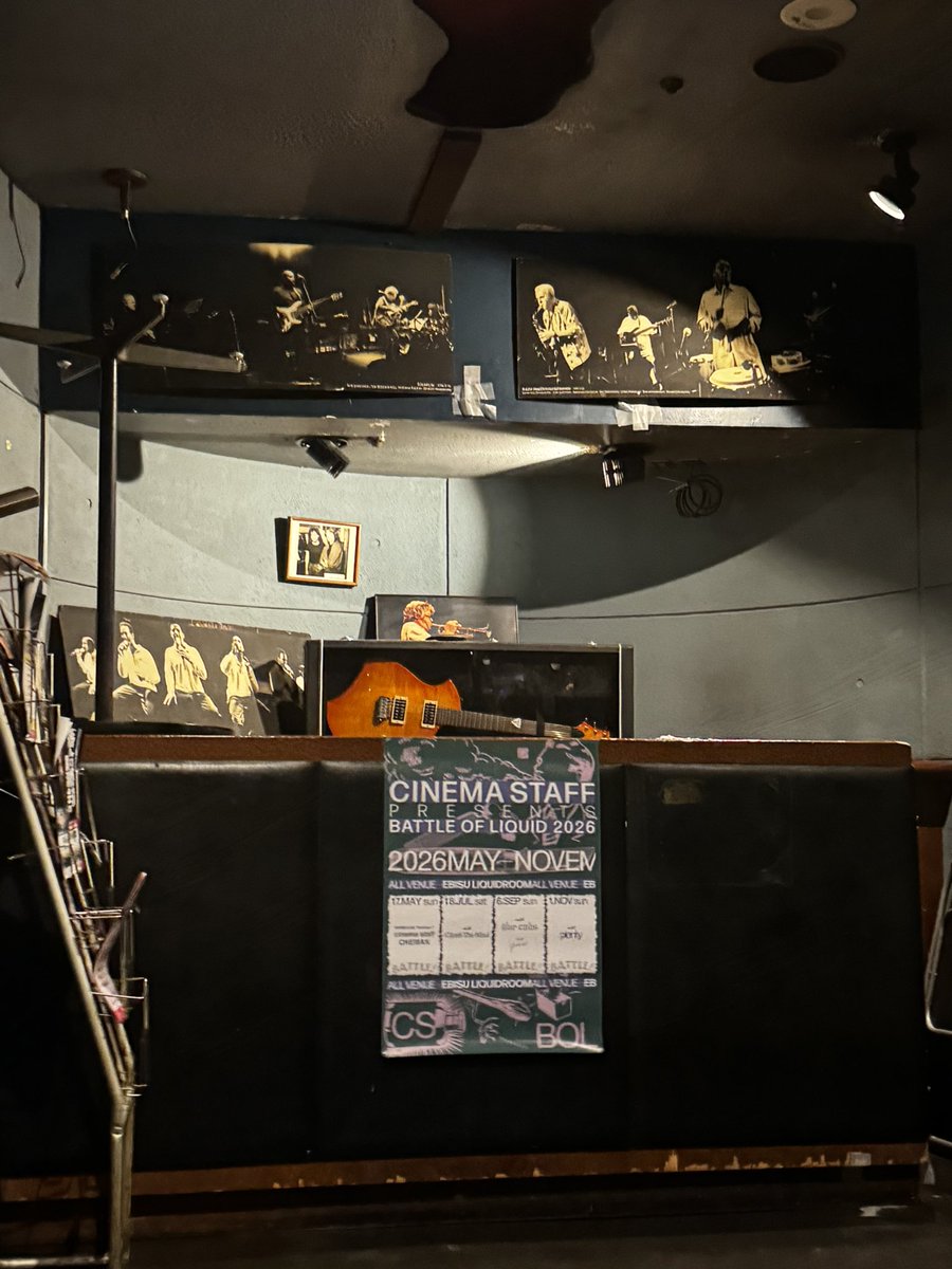 recal_jp's tweet photo. 余韻。。cinemastaff解散まで行けるlive全部行く！！！！！！！！！！！！それぞれの人生を、幸せを、祈ってる‼️‼️‼️

解散せず続けてほしいと願うことはエゴだから、ただ音楽を、4人での音楽を、、楽しんでほしいだけ。 https://t.co/IvOw0FGEgI
