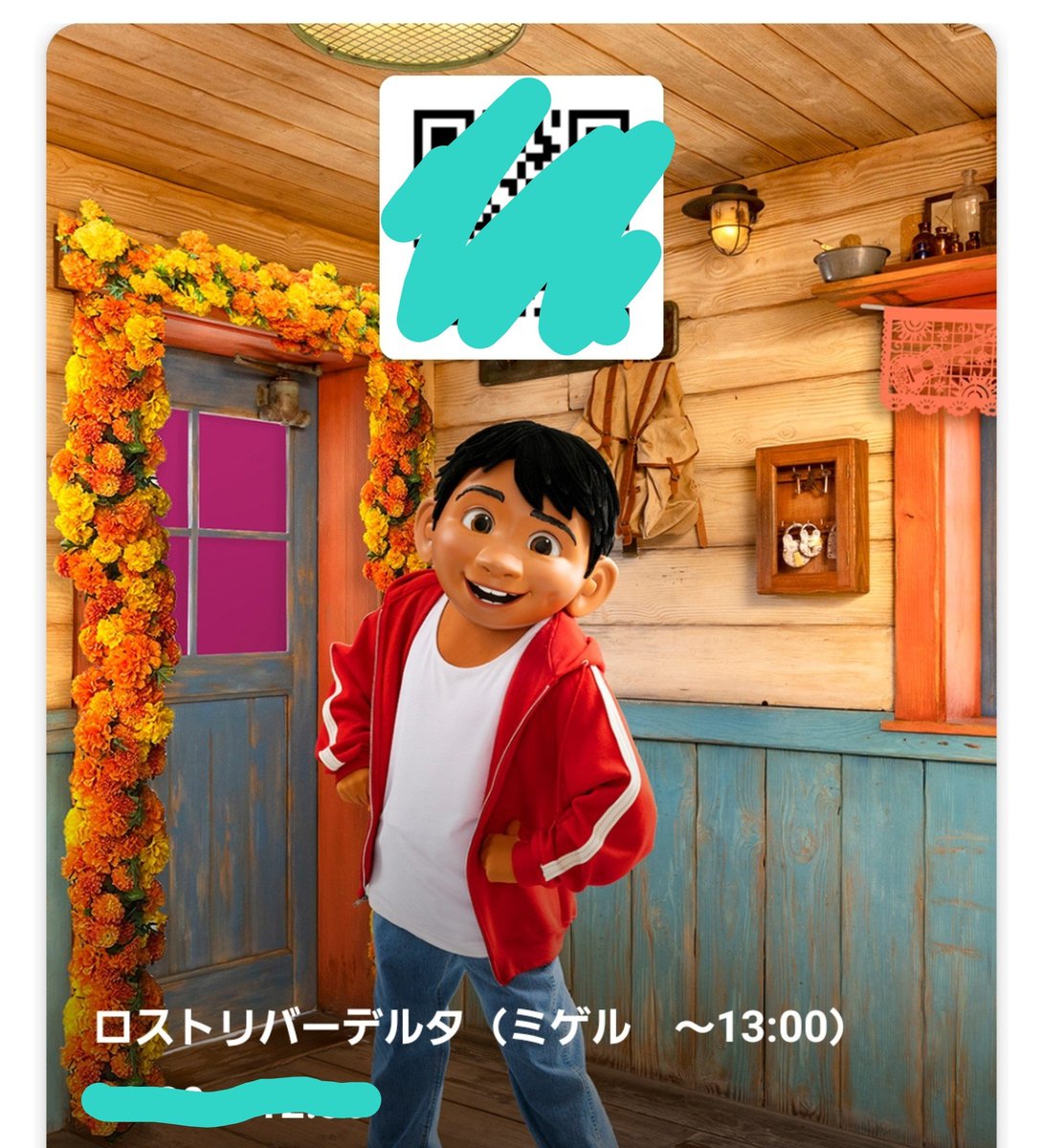 m_sippo's tweet photo. ミゲル会えた😆
キャンセル拾いしてたけど夜はギリギリで取れたから良かった！
ご飯食べてる時にキャンセル拾えたから早食い状態😅 https://t.co/AP5OBXhsjE