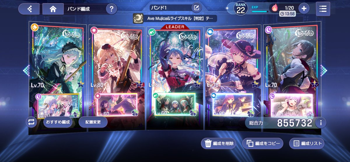 Normal_LeftArm's tweet photo. アワーノーツ始まった https://t.co/OZ5EJblQ0h